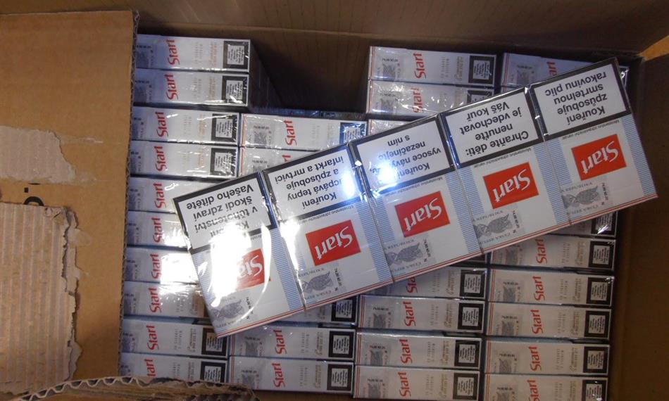 2013-6-18-1417cigarety 3.JPG